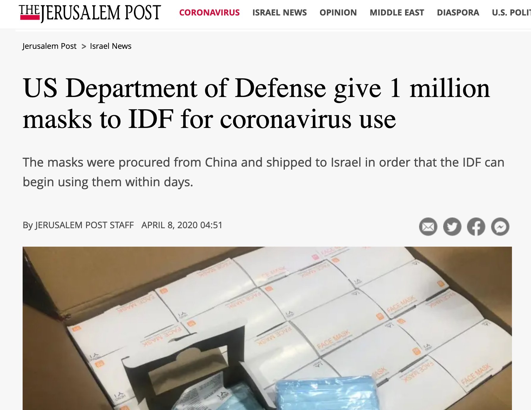 us coronavirus aid to israel